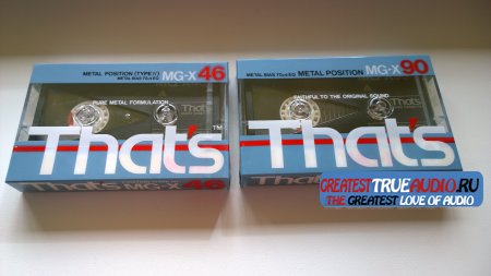 THATS MG-X 1985 90.46 min