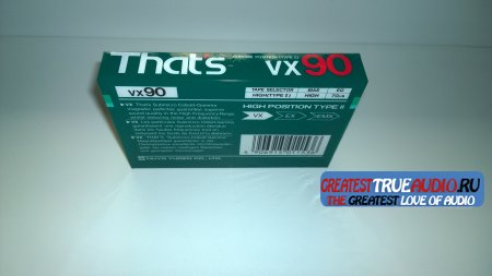 THATS VX 1990.
