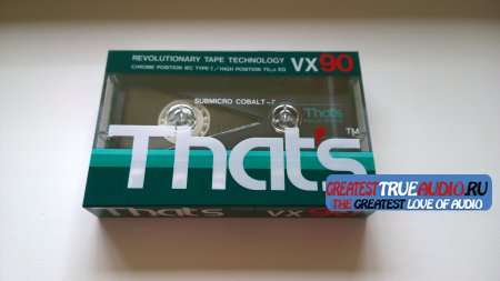 THATS VX 1990.