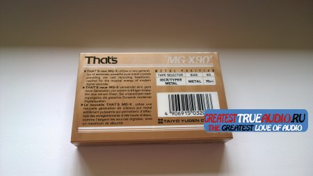 THATS MG-X 1990