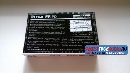 FUJI ER 1982