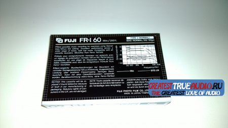 FUJI FR-1 1982.