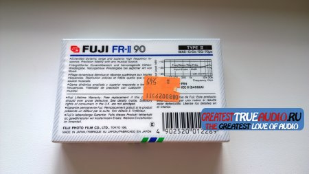 FUJI FR-2 1985
