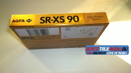 AGFA SR-XS 1989