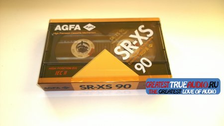 AGFA SR-XS 1989