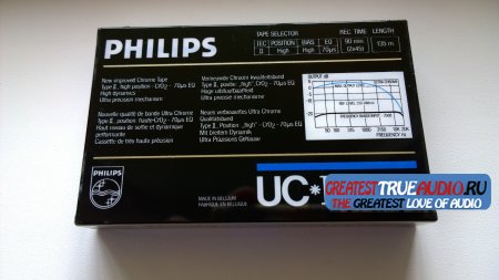 PHILIPS UC 2 
