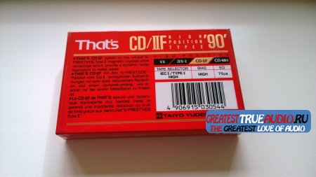THATS CD/2F 1990