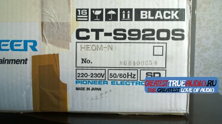 PIONEER CT-S920S 1992
