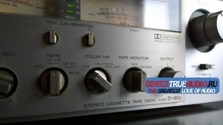 Hitachi D-90S 1979