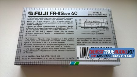 FUJI FR-II Super 1988