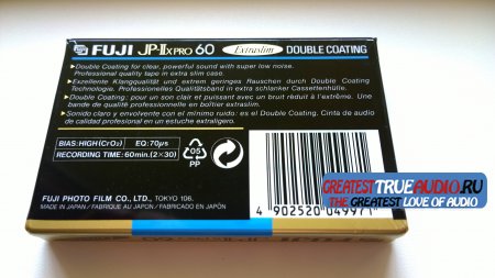 FUJI JP-IIx PRO 1992.