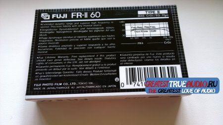 FUJI FR-II  1982