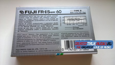 FUJI FR-II Super 1985