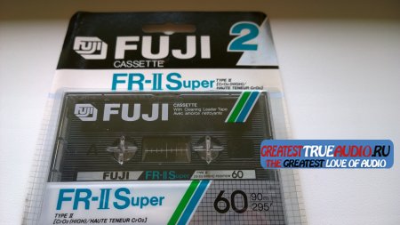 FUJI FR-II Super 1985 x2 pack