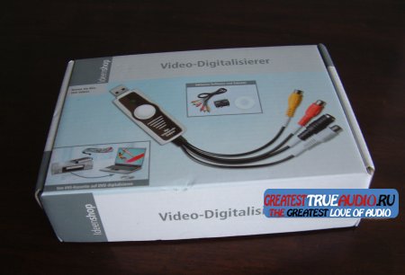 VIDEO-DIGITALISIERER