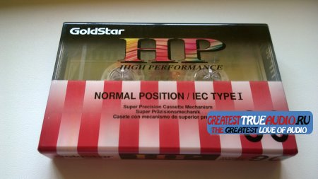 Goldstar HP 1993