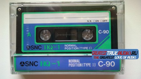 SNC 1988