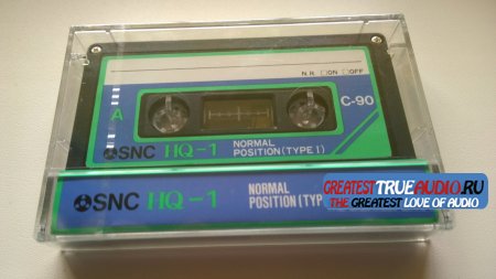 SNC 1988