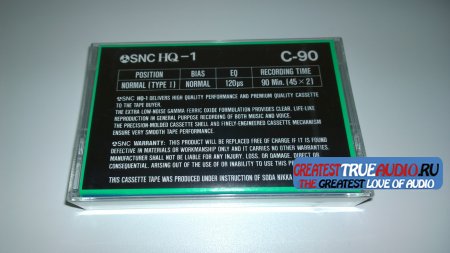 SNC 1988