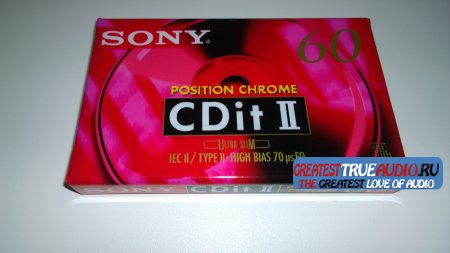 SONY CDit II 1995
