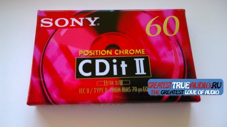 SONY CDit II 1995