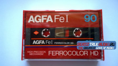 AGFA FE 1982