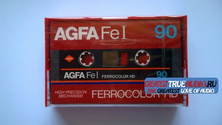 AGFA FE 1982