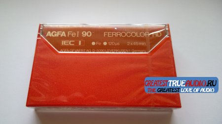 AGFA FE 1982