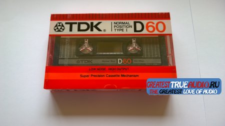 TDK D 1985 USA versio