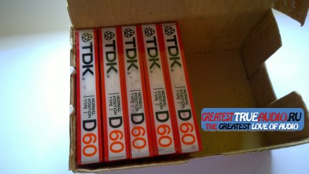 TDK D 1985 USA versio