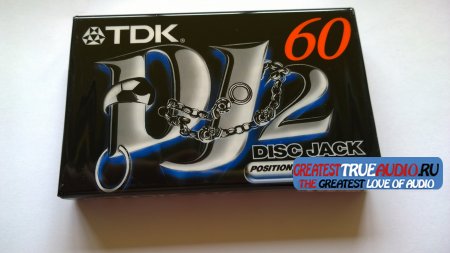 TDK DJ 1997.