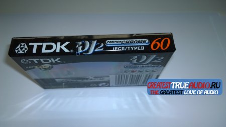 TDK DJ 1997.