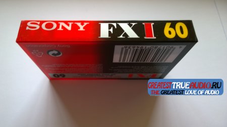 SONY FX 1996
