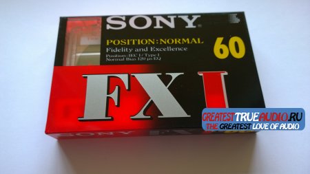 SONY FX 1996