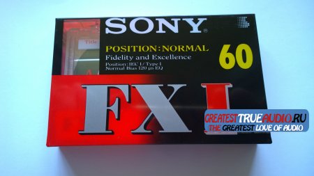 SONY FX 1996