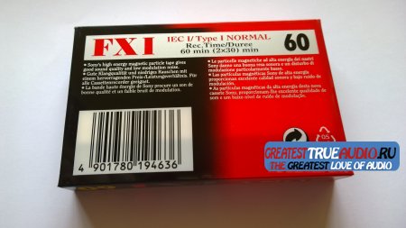 SONY FX 1996