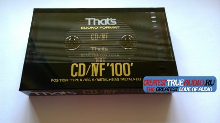 THATS CD/IVF 1990