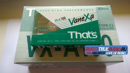 THATS VX-A 1993