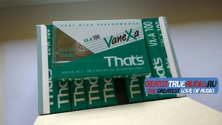 THATS VX-A 1993