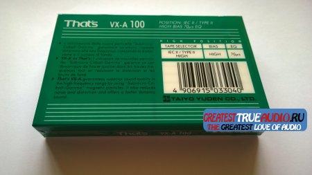 THATS VX-A 1993