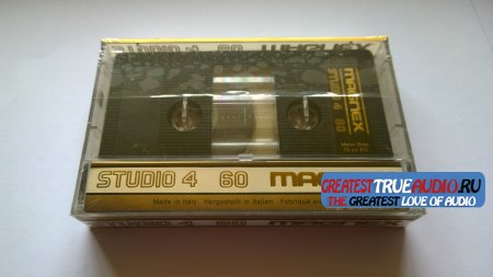 MAGNEX STUDIO 4 .metal 1985