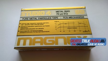 MAGNEX STUDIO 4 .metal 1985