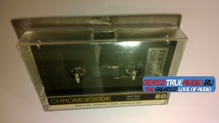 MAGNEX CHROM 1984