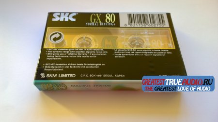 SKC GX 80 1999