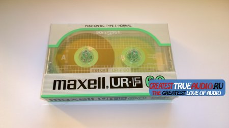 MAXELL UR-F 1986.