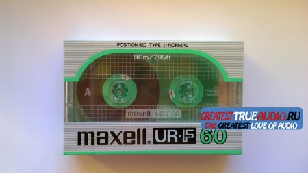 MAXELL UR-F 1986.