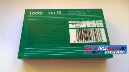 THATS VX-A 90 1993 