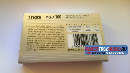 THATS MG-A 100 1993