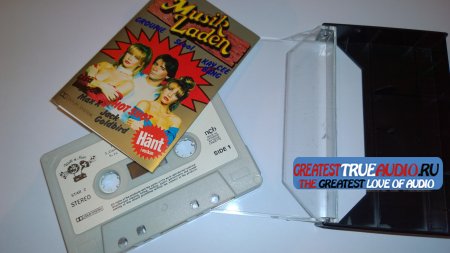 MUSIK LADEN 1999