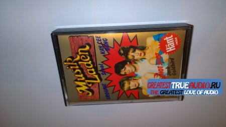 MUSIK LADEN 1999